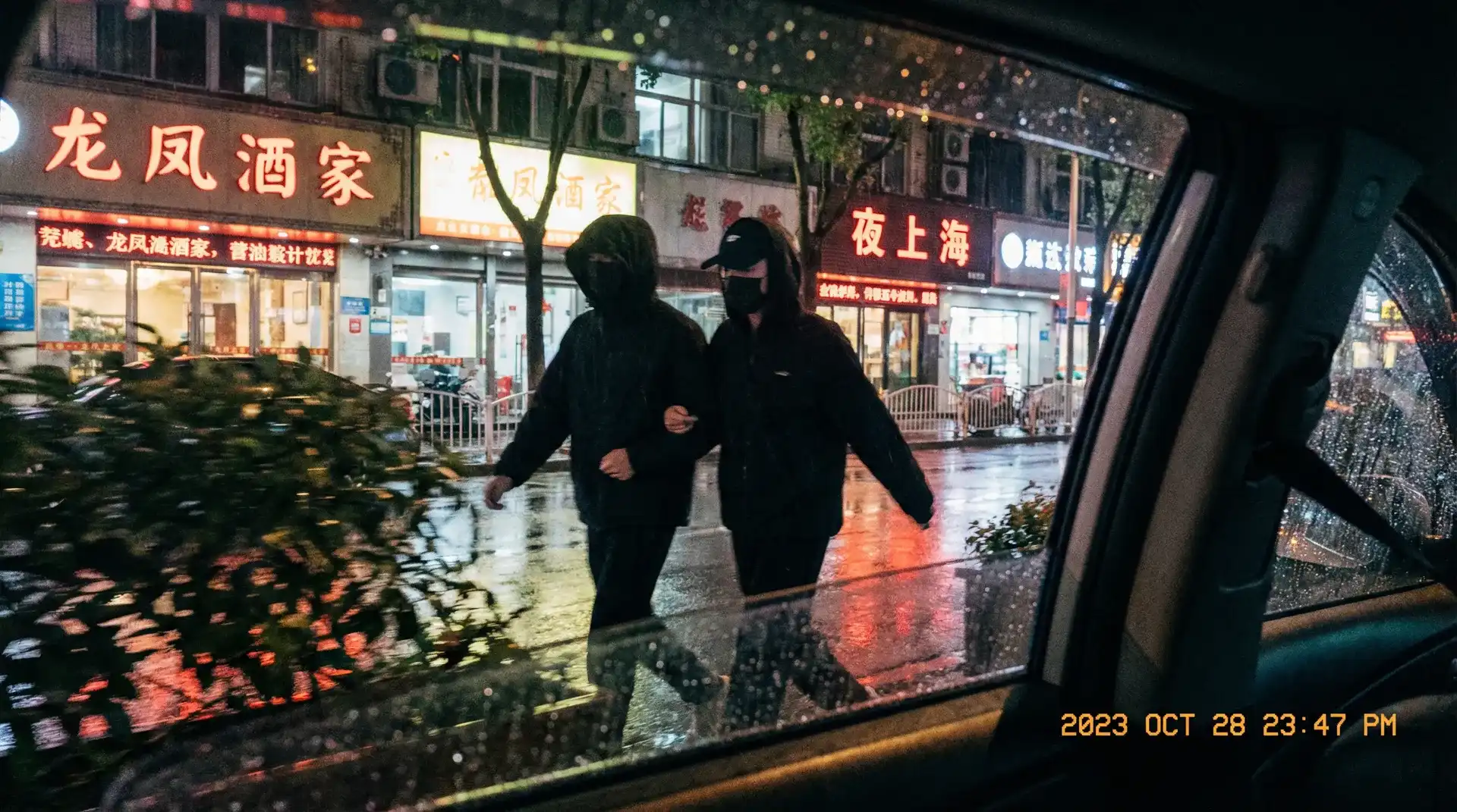 《黑料网》黑料网官方平台::高清无码黑料网交流社区 - 顶流明星深夜密会现场抓拍照片